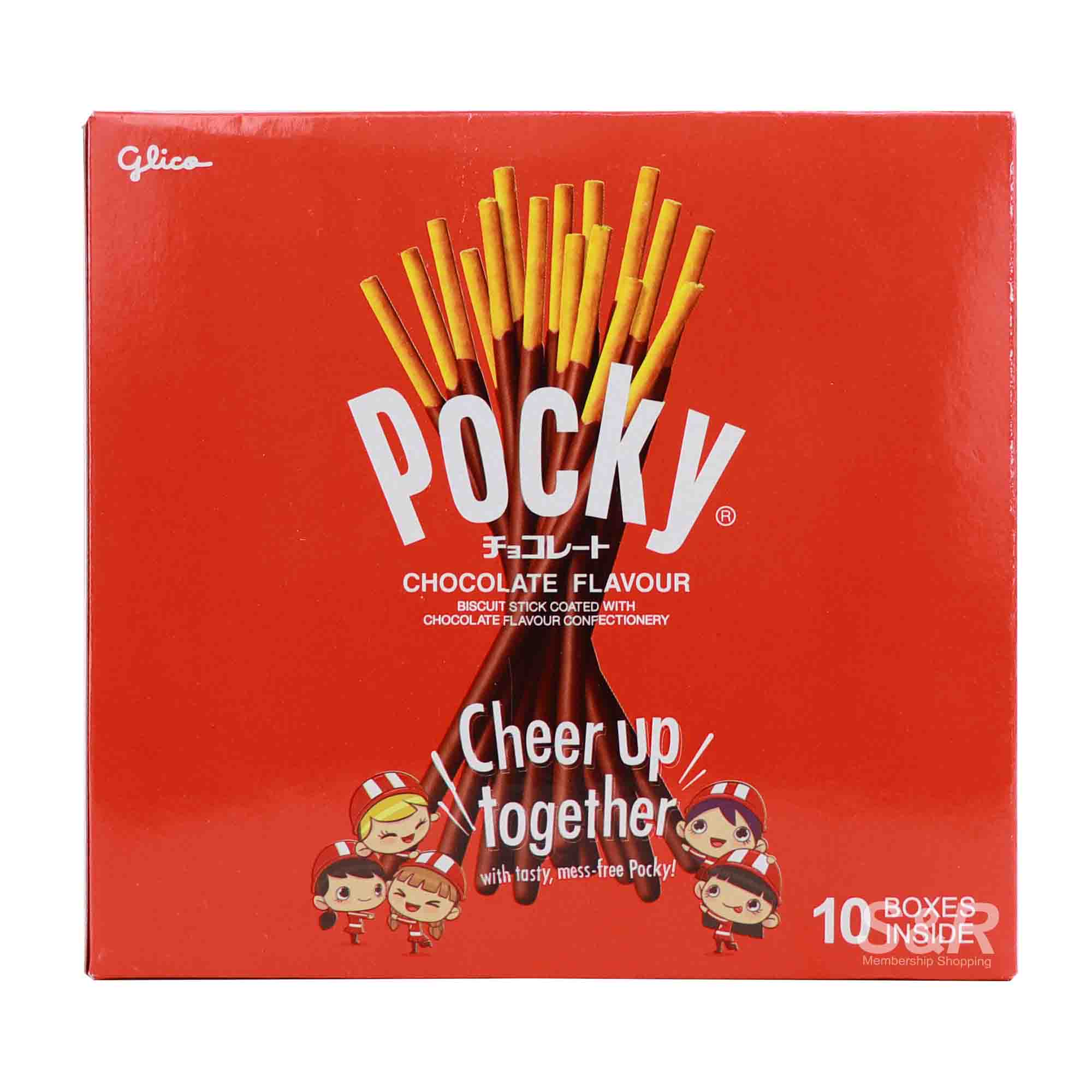 Glico Pocky Chocolate Flavor Sticks 10 boxes Glico Pocky Chocolate Flavor Sticks 10 boxes